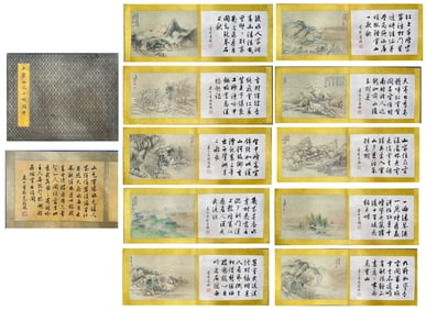 WANG HUI, TEN-PAGE LANDSCAPE ALBUM LEAVES