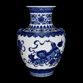 QING QIANLONG BLUE AND WHITE EVERYTHING GOOD LUCK GRAIN BEAST EAR BOTTLE