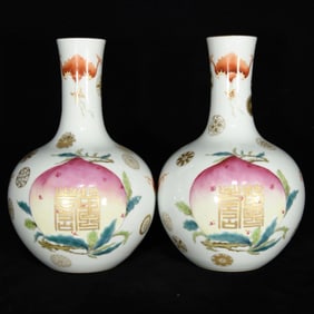 QING QIANLONG PASTEL LONGEVITY DAY BALL BOTTLE