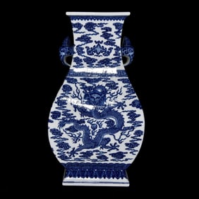 QING QIANLONG BLUE AND WHITE DRAGON AND PHOENIX GRAIN TWO EARS SQUARE BOTTLE