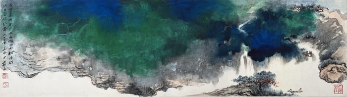 ZHANG DAQIAN: INK AND COLOR ON PAPER PAINTING 'LANDSCAPE'