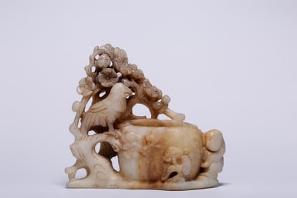 QING DYNASTY HOTAN JADE HAPPY PLUM TREE WASHER