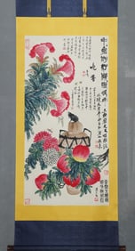 QI BAISHI ANNUAL FLOWERING PERIOD GOOD LIFE LONG VERTICAL SHAFT GRASS INSECT WORKERS FINE LOU SHI
