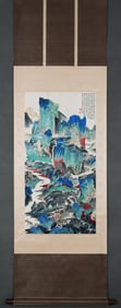 HE TIANJIAN GREEN MOUNTAINS AND SECLUSION VERTICAL AXIS ESSENCE MOUNTED