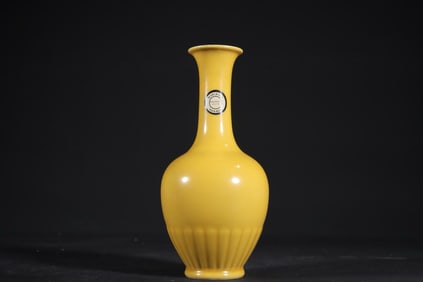 QING DYNASTY YONGZHENG CHANTERELLE YELLOW GLAZED CHRYSANTHEMUM PETAL BOTTLE