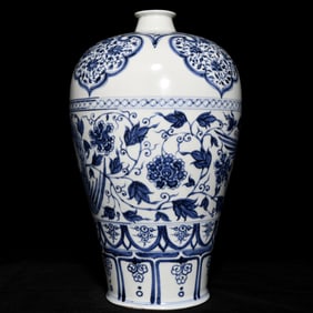 THE YUAN BLUE AND WHITE PHOENIX WEARS THE PEONY GRAIN PLUM BOTTLE