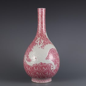 42CM QING YONGZHENG YEAR CARMINE COLOR WAVE CONE ARCH CLOUD DRAGON PATTERN GALL BOTTLE