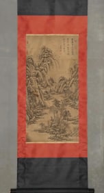 DONG QICHANGS PAINTING AND PAINTING THEORY HAD A GREAT INFLUENCE ON THE PAINTING WORLD IN THE LATE