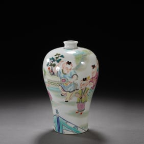 FAMOUS-COLORED PLUM VASE WITH INFANTS PLAYING
