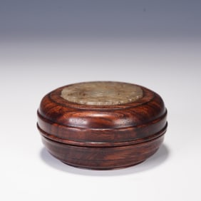 QING DYNASTY HUANGHUALI JADE INLAID LID BOX