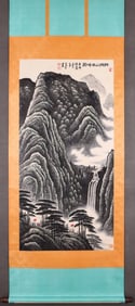 LI KERAN JINGGANG MOUNTAIN PEAK VERTICAL SHAFT FINE MOUNTED