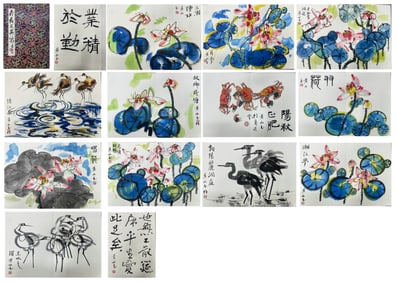 HUANG YONGYU TWELVE-PAGE ALBUM