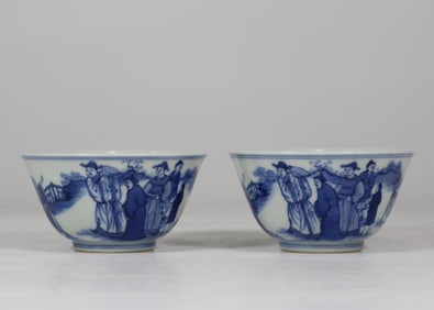 QING KANGXI CHARACTER STORY TO THE CUP