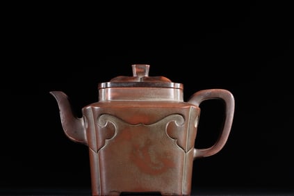 RUYI SHOULDER SQUARE ZISHA TEAPOT WITH MARK OF SHI PENG, MING DYNASTY"