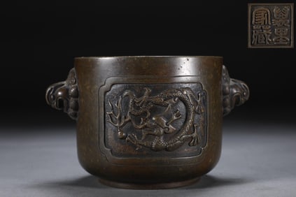 CLEAR PRECISION CASTING COPPER BARREL FURNACE, WEIGHS 1200 GRAMS