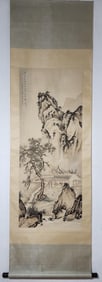 CHEN SHAOMEI HAND PAINTING LANDSCAPE MAP SCROLL