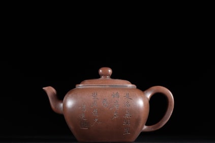 POETRY ZISHA TEAPOT WITH MARK OF CHEN MINGYUAN, QING DYNASTY