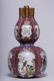 MADE IN THE QIANLONG PERIOD "FU LU SHOU XI JI" STYLE PASTEL WINDOW PINE AND DEER EVERGREEN PATTERN