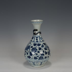 BLUE AND WHITE UNICORN JADE POT SPRING BOTTLE