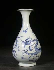 MING. BLUE AND WHITE FLAME DRAGON PATTERN VASE