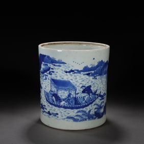 BLUE AND WHITE BOAT-SHAPED PEN HOLDER