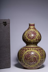 QING DYNASTY "QIANLONG YEAR" YELLOW GLAZE UNDERGLAZE RED KUILONG PATTERN GOURD BOTTLE