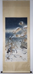 YU JIGAO HAND PAINTING FLOWERS AND BIRDS SCROLL