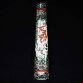 QING KANGXI COLORFUL DRAGON GRAIN HARP