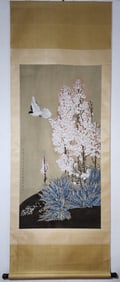 YU JIGAO HAND PAINTING FLOWERS AND BIRDS SCROLL
