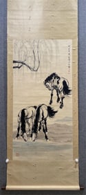 XU BEIHONG'S OLD FRAMED PAPER BOOK