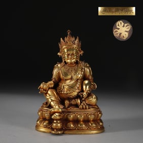 MING FINELY CAST GILT BRONZE YELLOW GOD OF WEALTH SEATED STATUE, WEIGHT 1.5 KG