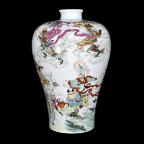 QING YONGZHENG ENAMEL COLOR EIGHTEEN ARHAT GRAIN PLUM BOTTLE