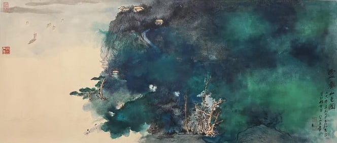 ZHANG DAQIAN: INK AND COLOR ON PAPER PAINTING 'LANDSCAPE'
