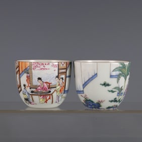 A PAIR OF FAMILLE ROSE WEST CHAMBER CUPS MADE IN THE QIANLONG YEAR OF THE QING DYNASTY