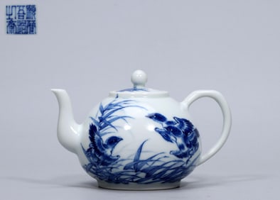 YUAN WEN WU GUO ZHI ZHAI BLUE AND WHITE REEDS AND FLOWERS AND BIRDS TEAPOT