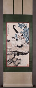 XU BEIHONG DOUBLE CAT FIGURE VERTICAL AXIS ESSENCE MOUNTED