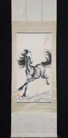 XU BEIHONG RAN TO THE HORSE MAP VERTICAL AXIS JING MOUNTED