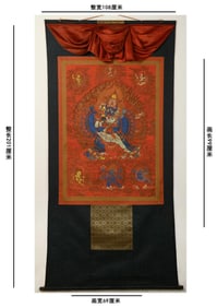 VAJRA THANGKA
