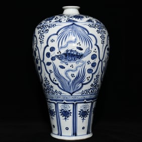 YUAN BLUE AND WHITE FISH ALGAE PATTERN PLUM BOTTLE
