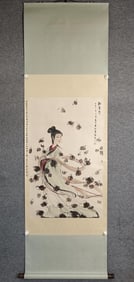 FU BAOSHI, MADAM XIANG, HANGING SCROLL