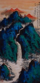 LIU HAISU'S LANDSCAPE PAINTING