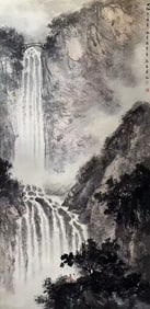 FU BAOSHI: INK AND COLOR ON PAPER PAINTING 'LANDSCAPE'