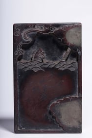 ZIDUAN FISH LEAPING OVER THE DRAGON GATE INKSTONE