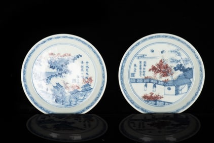 PAIR OF BLUE AND WHITE UNDERGLAZED RED DISHES