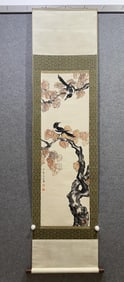 XU BEIHONG PAPER