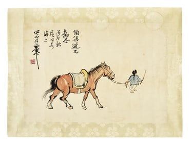 GUAN SHANYUE: INK AND COLOR ON PAPER PAINTING 'HORSE'