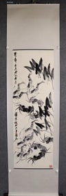 QI BAISHI, SHRIMP AND CRAB, HANGING SCROLL