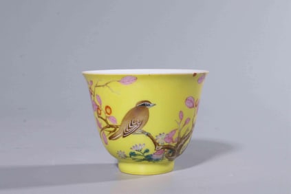 QING YELLOW GROUND ENAMEL FLOWER AND BIRD CUP