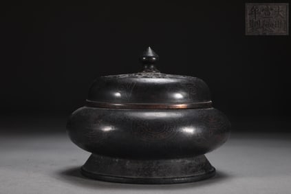 THE OLD COLLECTION OF PRECISION CAST BRONZE SILVER EIGHT TREASURES PATTERN BURNER, MARK MING XUANDE