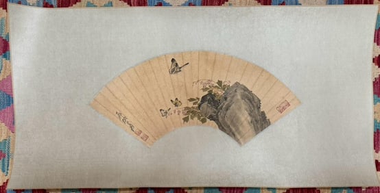 ZHANG DAQIAN, GUANYIN BODHISATTVA SILK PAINTING